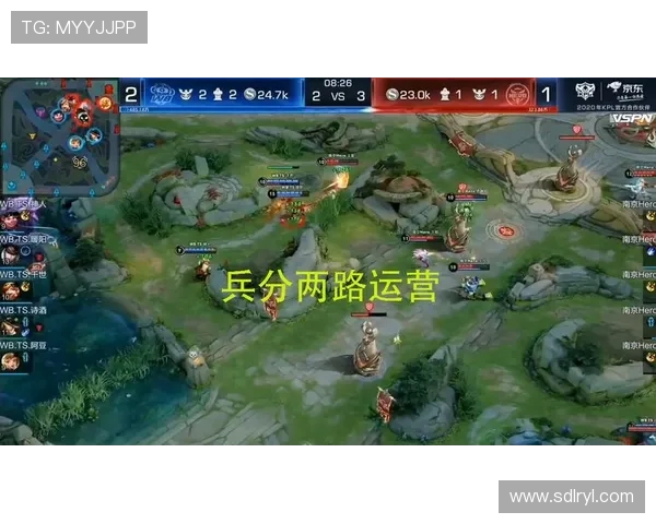 西安排球队中路突破的战术分析与效果评估